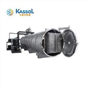 Mesin Pengeringan Pembekuan Vakum